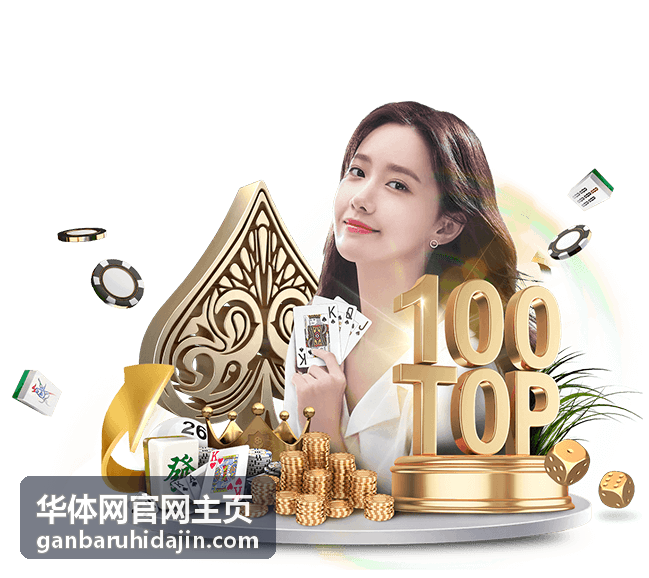 华体网官网主页训练装备要点：装备清洗晾晒与鞋底磨损自查